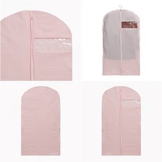 투명수트케이스