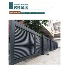 주차장자동문