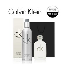 [캘빈클라인] ck one 스킨 모이스처라이져 250ml + CK ONE 15ML + 쇼핑, 상세 설명 참조