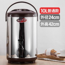 탄산수제조기 전원자동차단 소형 상업용 보온통 밀크티가게 두유 통 18리터 수도꼭지포함 용기 음료 청량음료기 학생, T12-10L(커피색)Y