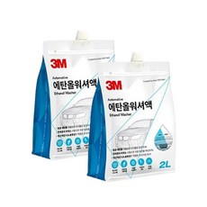 3m에탄올워셔액2l