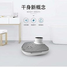 b887e10b360f20a199ae4b1ee7a5218b4b0420b84daf2a1aa20bbf99bd8f.jpg
