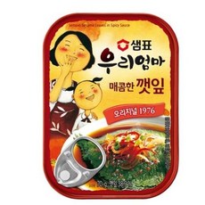 샘표 우리엄마 깻잎 매콤한맛, 70g, 40개