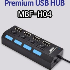 mbf-h04