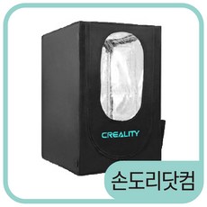 손도리 Creality 3D [정품] 3D 프린터 난열 단열 챔버 Ender-3 Pro Ender-5 호환, 챔버 소형