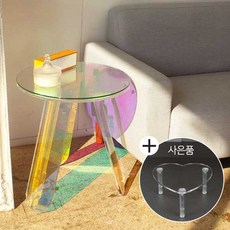 홀로그램테이블