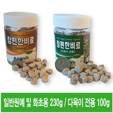 8f3a8cd21d5dcaa2985218dc8b4684f1cd4db9d0a508396b4de3fefb5f46.jpg