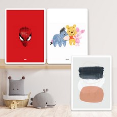 모디픽스좌식테이블