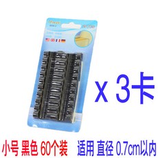 ee54da9ae3300054b029bc1f409d151d7e23e7ec3b106d934d7b28088394.jpg