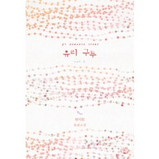 6a95c4310dd66718fb707eb2eb5b09f214557e6f296fe3e1355676d81dc8.jpg