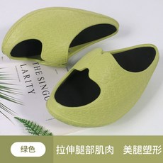 종아리운동신발