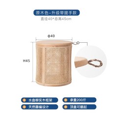 장미맨숀라탄협탁