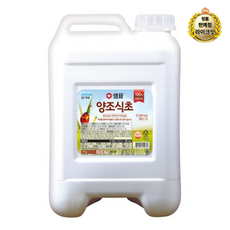 샘표 합성향 없는 양조식초, 15L, 11개