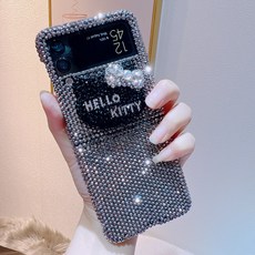키티큐빅