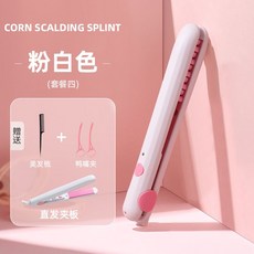 나이아가라미니고데기