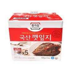 종가집소백5kg