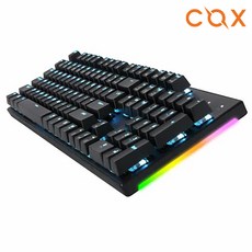 cox키보드마우스