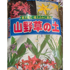 분갈이흙[야생화분갈이 산야초] 전용용토 1포, 10L, 1개