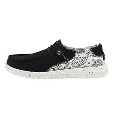 헤이두드웬디라이즈