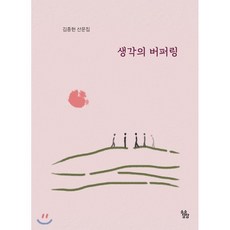 ax8004m버퍼링없이속도제어브랜드판매점