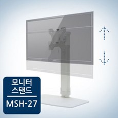 msh27