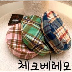 93c652799de1c47d7c4022b56d2a0b3f48dc1cc1c948a0f4ead25ebe1c07.jpg