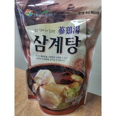 차오름푸드삼계탕