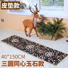 메디컬옥장판