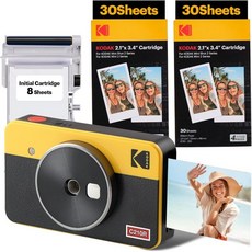KODAK 미니샷 2 레트로 4PASS 2in-1 인스턴트 디지털 카메라 및 포토 프린터 (2.1x3.4인치) 이니셜 8매 + 60매 묶음 노란색
