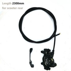 전기 자전거 스쿠터 유압 오일 디스크 브레이크 950 줌 4 피스톤 1850mm 2300mm 모토 전원 차단 브레이크 F KUGOO 부스터 ES, black 2300mm caliper, 1개