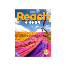 reachhigher4a