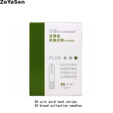 3in 1 Multi Function uric acid diabetes cholesterol tester meter system blood sugar glucose strips L, 03 25uric acid, 1개