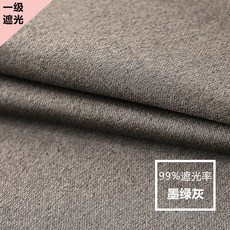 15ad580e971bdd0c2c7a7a8a27e996bb84e7a65e1febb0b8243feb135ca0.jpg
