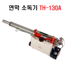 1800b9fac4e0a8b65b6bcb79ab2edd90ef3c20a6f008ee2bc97e3c64630e.png