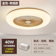 루시에어실링팬