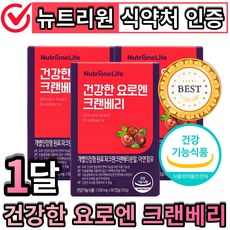 요도