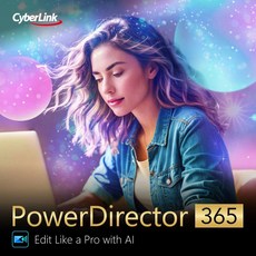 파워디렉터 2025 PowerDirector 365 ESD(동영상편집/영구/한글/1년사용/이메일 배송)