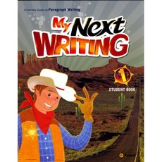 My Next Writing 1 SB
