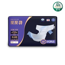 674a190d666162cbef2fd4a97a6e6a66e68ef9db1af0272ffb53870c5926.jpg