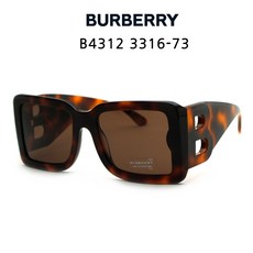 버버리선글라스