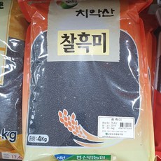 신림농협부드러운찰흑미
