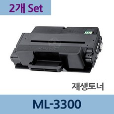 ksw8345 ML-3300 x2개 세트 재생 토너 전문 업체 ts232 리필, 본 상품 선택, 본 상품 선택