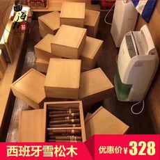 담배케이스 스페인 원목 휴대용 시가 케이스 대용량 두꺼운