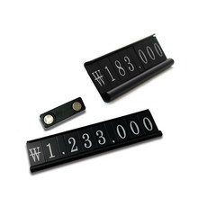 오쏘몰면세점가격