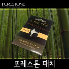 퍼레스미간패치