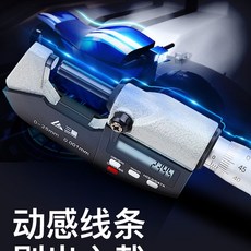 삼양전자청국장제조기