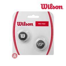 윌슨 WR8442101001 레이버 컵 댐프너 2개입