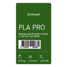 프린터 용 플라스틱 3D 선인장 cs 3d pla 750 green PLA d1.75 mm 0|3D 프린터|, 단일, 1개, 기타