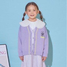 신디키즈가디건