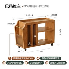 lp장식장 원목 턴테이블수납장 장식장 LP판수납장 lp수납장 lp장 정리 거치대